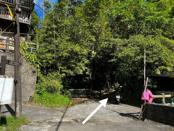 微笑山線【五分山系】菁桐煤礦段＋平溪小黃山段2906694