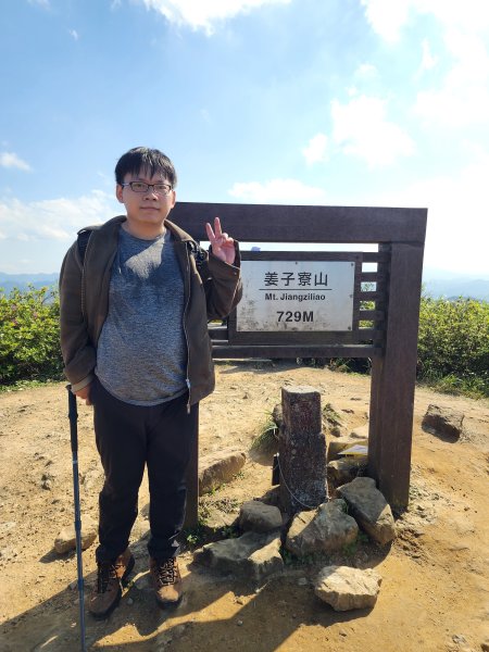 20250322-姜子寮山2739996