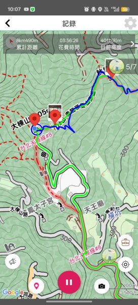 微笑山線：【大棟山系】405高地段2937011