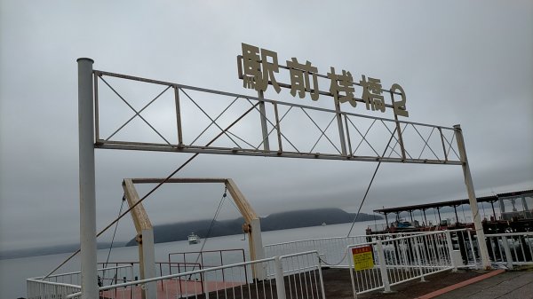 日本北海道洞爺湖2761425