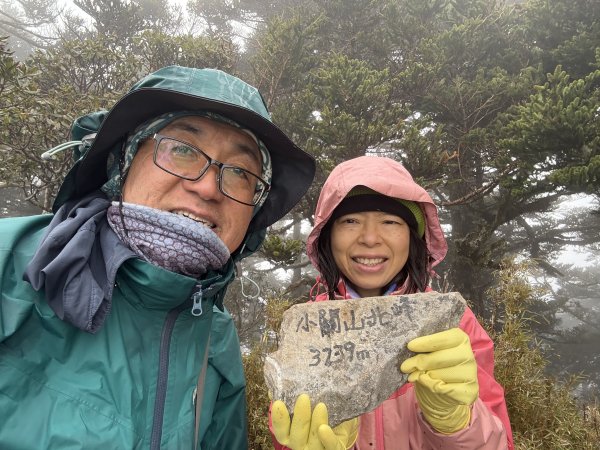 南一段 2025 / 04/02~04/062764405