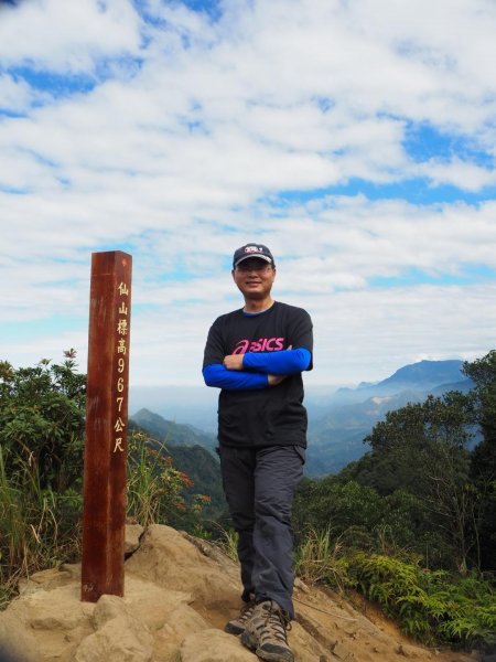 苗栗獅潭仙山步道O型20190212523911