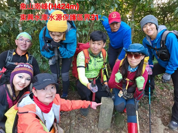 【苗栗郊山聖稜線】仙神象18連峰大縱走2675961