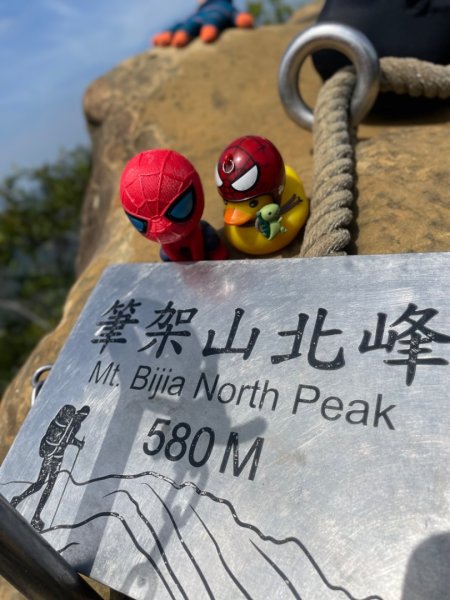 北部三大岩場-筆架連峰-皇帝殿-五寮尖拍空拍寫真💙2734098