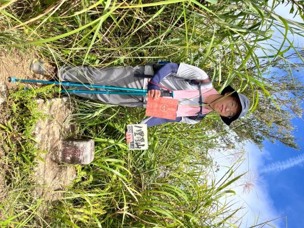 20251012_八里灣山（花蓮小百岳）2941304