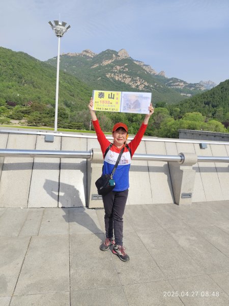 中國山東東嶽泰山風景區 (上山)2780146