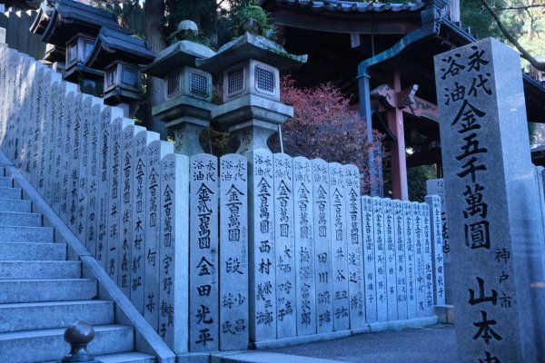 【海外健行】生駒宝山寺-奈良1942290