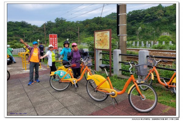 瑞芳-猴硐-三貂嶺~鐵道峽谷情懷948634