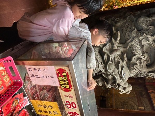 擁抱自然健走趣2843916