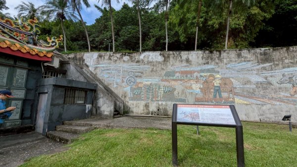 114.08.02劍潭山之小百岳之一2850201