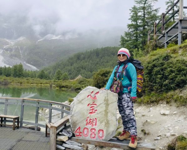 川藏33天深度之旅💙#稻城亞丁-來古冰川2901807