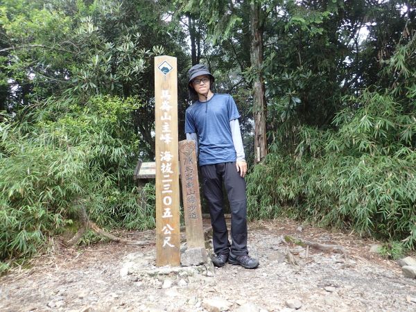 2017/07/27馬崙山封面