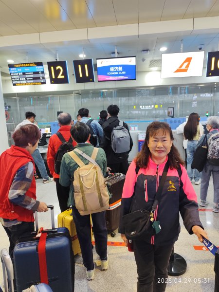 濟南全季酒店機場店; 濟南遙墻機場→上海浦東機場→臺灣桃園國際機場2780834