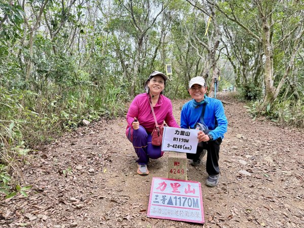 大漢林道登山趣(力里山.具馬奴山.崁頭窩山)  2026.3.28