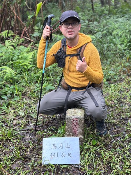 20241222冷飯坑山-楓子林山-烏月山群峰-昇高坑山-竹麻寮山2674721