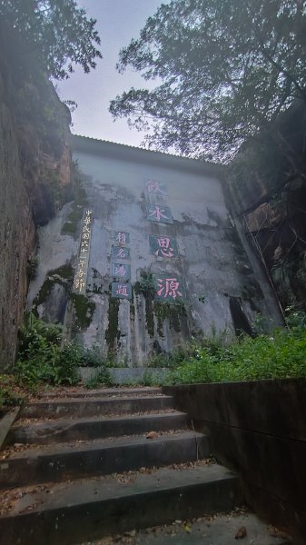太武山2796734