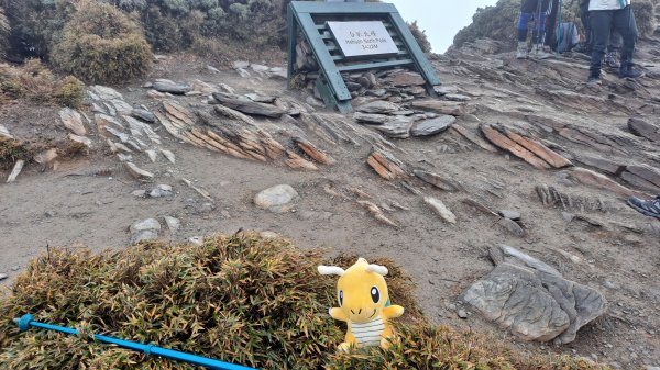 合歡西峰單攻1216827