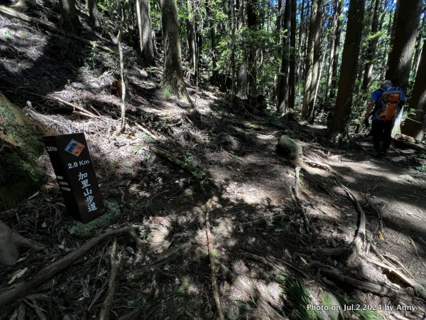 加里山好精彩2547354