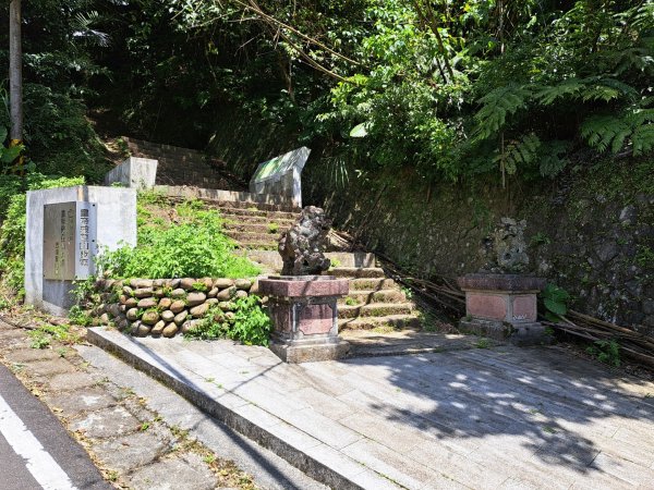 2026微笑山線皇帝殿稜線段3103544