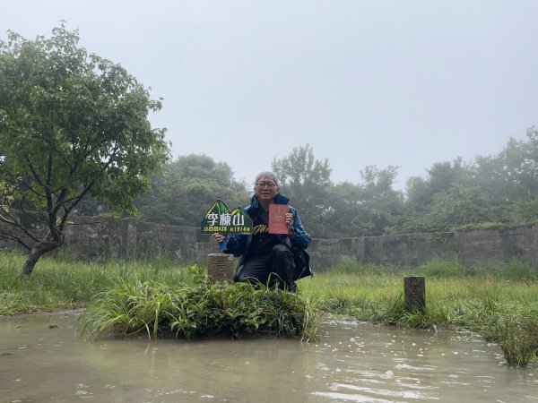 [皮皮獅探險隊-08/10] 2025_0719 李崠山步道封面