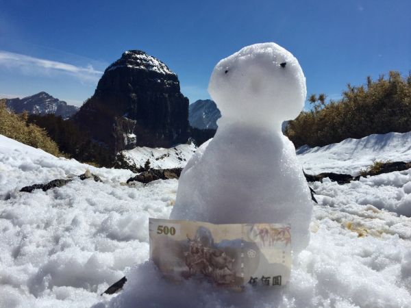 20180218糖霜酒桶大霸尖山封面