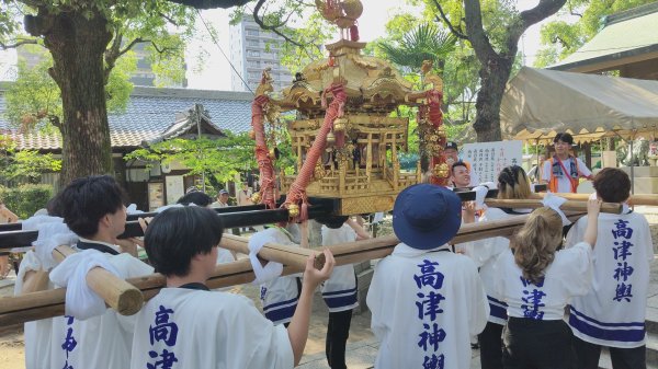 高津宮神社封面