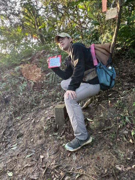 20260214五林縱走3000123