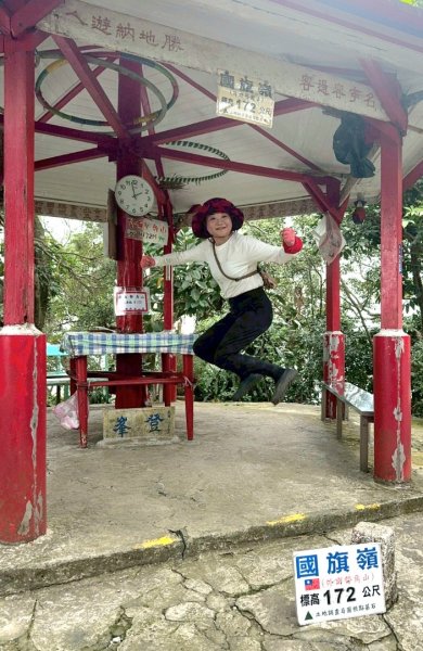 圓通寺烘爐地登山步道大O走3007173