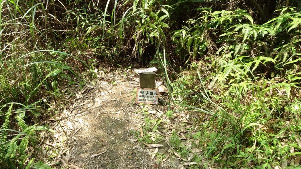 舊三貂嶺隧道2106412