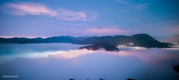 #翡翠水庫壩頂 #琉璃光雲海 #曙光雲海 10/12899021