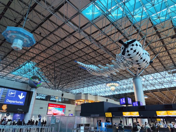 臺灣桃園國際機場、捷運大湖公園站→大溝溪生態治水園區→圓覺寺步道口→新福本坑→碧湖步道3007751