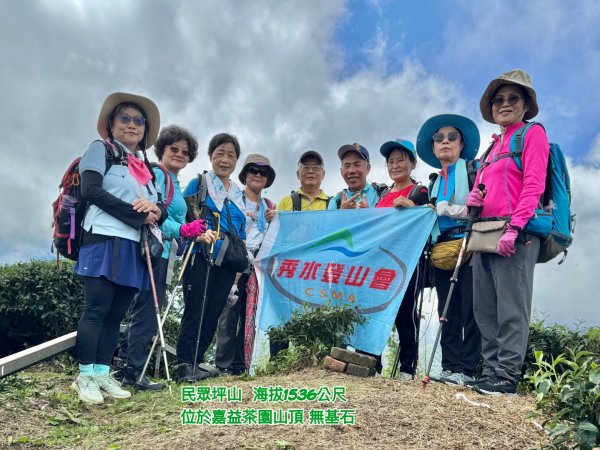 羊彎上武岫大崙山茶園尋山頭2824910