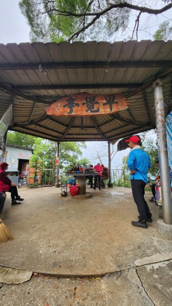 田中麒麟山連走田中森林公園北天宮O繞+ 田中大小劍逆走2756733