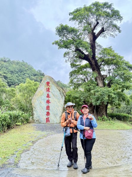 雙流帽子山悠遊  2025.01.032688537