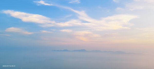 雲山水花鳥蝶-天龍國阿伯的日常 7/162838403