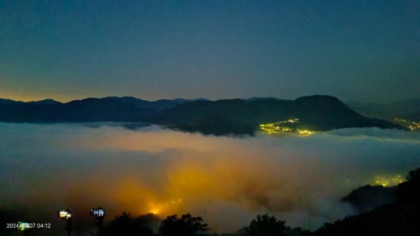 翡翠水庫壩頂星空夜景 #琉璃光雲海 &曙光 #觀音圈 7/72545301