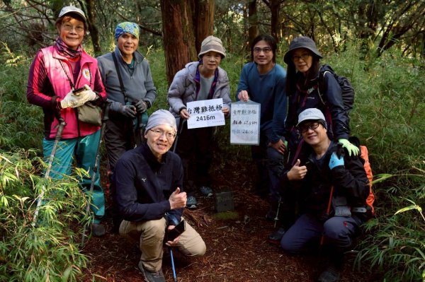 神阿縱走~台灣難抵極~大塔山2971934