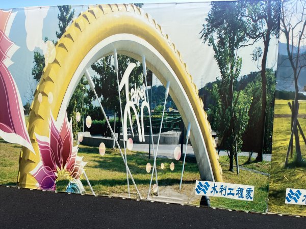 [2025臺北健走趣-02/49] 2025_0630_古亭河濱公園2825329