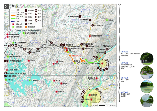 【大圳之路：第三段】東口工作站⮕大埔情人公園碼頭路線圖