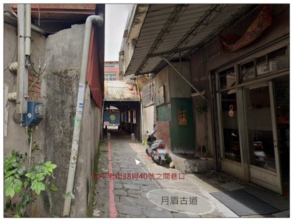 月眉古道、碼頭石板古道、河濱步道 O型一圈3086236