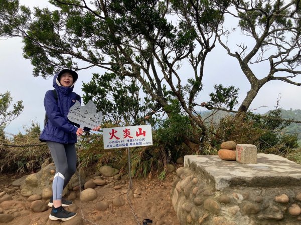 火炎山登山步道2386048