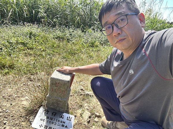 竹子尖山、梅嶺2943157