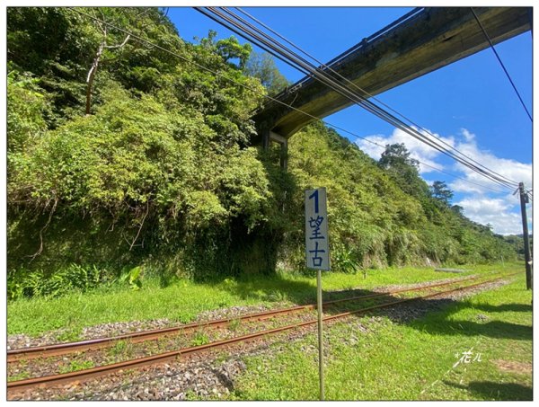 望古瀑布、嶺腳寮山、嶺腳瀑布2929081