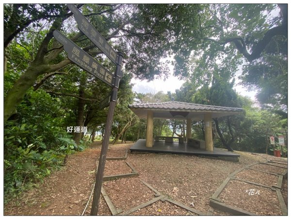 獅頭山公園步道、金包里山、磺港山、神秘海岸 O型一圈3053981