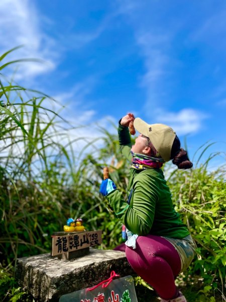 瑞芳四秀/瑞芳石梯坑古道-苦命嶺（紅毛山）2515183