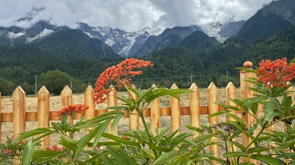 川藏深度之旅33天/A行程2902805