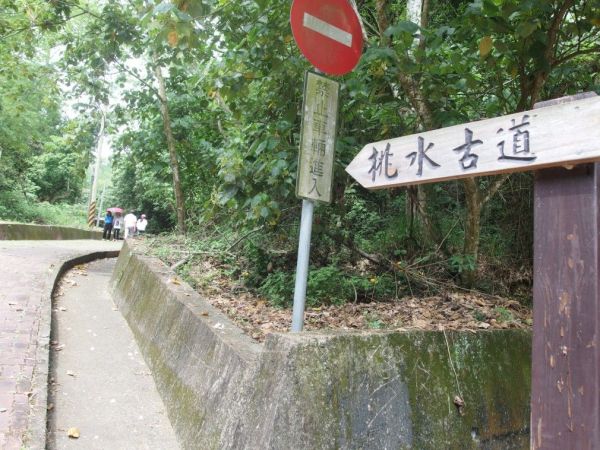 挑水古道。碧山古道102480