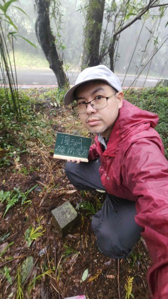 20251030頂湖-竹子湖西南峰-冷水坑(騎車爬山)2926794