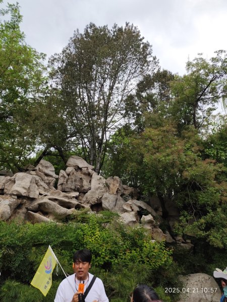中國山東濟南遙墙機場、全季酒店、趵突泉公園、李清照紀念堂2767119
