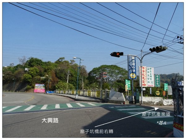 東南坑山(台中-太平)1279608